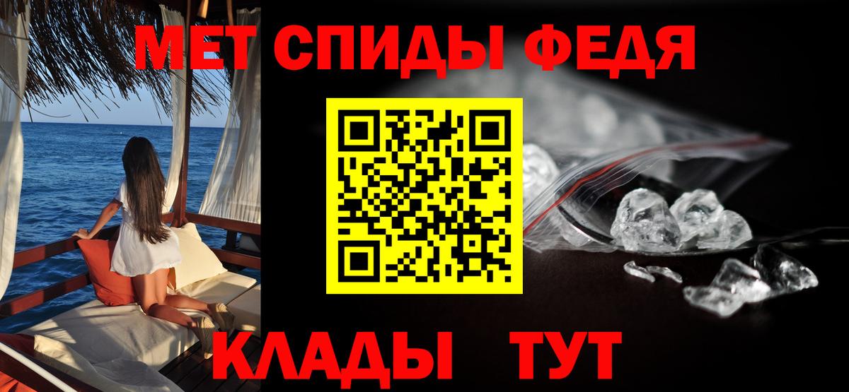 Краснокамск  Амфетамин  АМФЕТАМИН  АМФЕТАМИН Розовый  Вход с VPN 