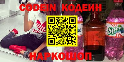 мет Кандалакша