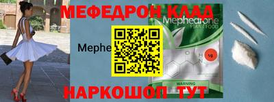 марихуана Камышлов