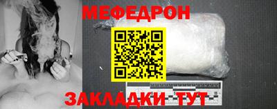 марихуана Камышлов