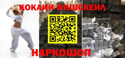 мет Кандалакша