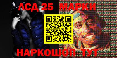 индика Канаш