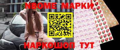 мет Кандалакша