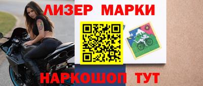 мет Кандалакша