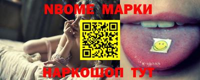 индика Канаш