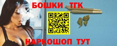мет Кандалакша