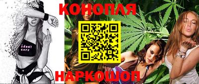 индика Канаш