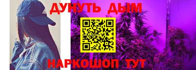 мет Кандалакша