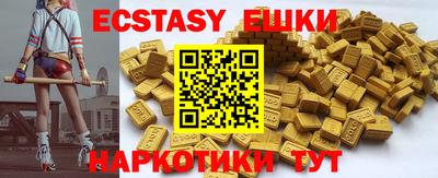 мет Кандалакша