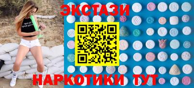 индика Канаш