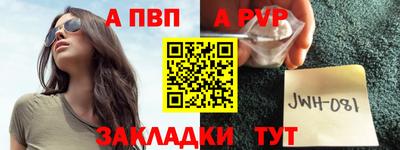 марихуана Камышлов