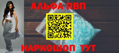 марихуана Камышлов