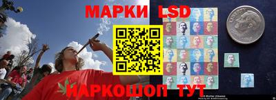 мет Кандалакша