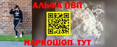 индика Канаш