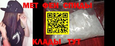 индика Канаш