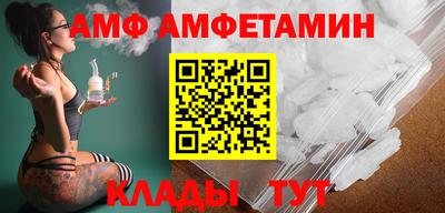 индика Канаш