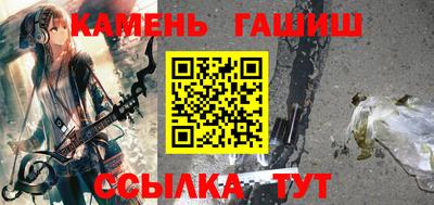 индика Канаш