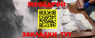 индика Канаш