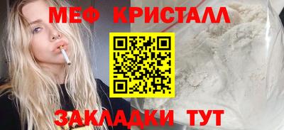 индика Канаш