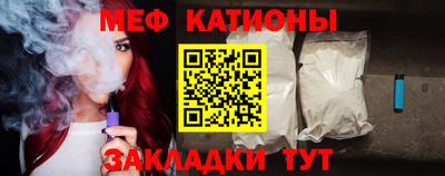 индика Канаш